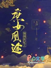 动漫穿越app 阳关灿烂