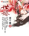 有趣的灵魂万中无一