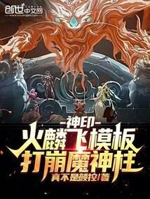 胡适